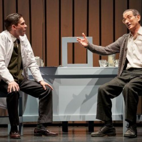 Teatro Las Guerras de Nuestros Antepasados